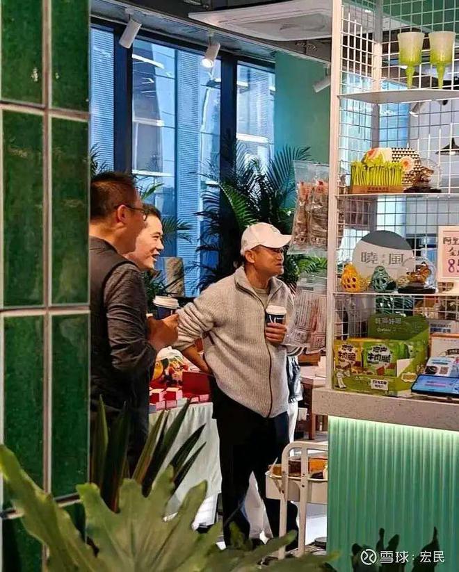 马云现身阿里园区,现场一片沸腾 马云现身阿里园区,现场一片沸腾