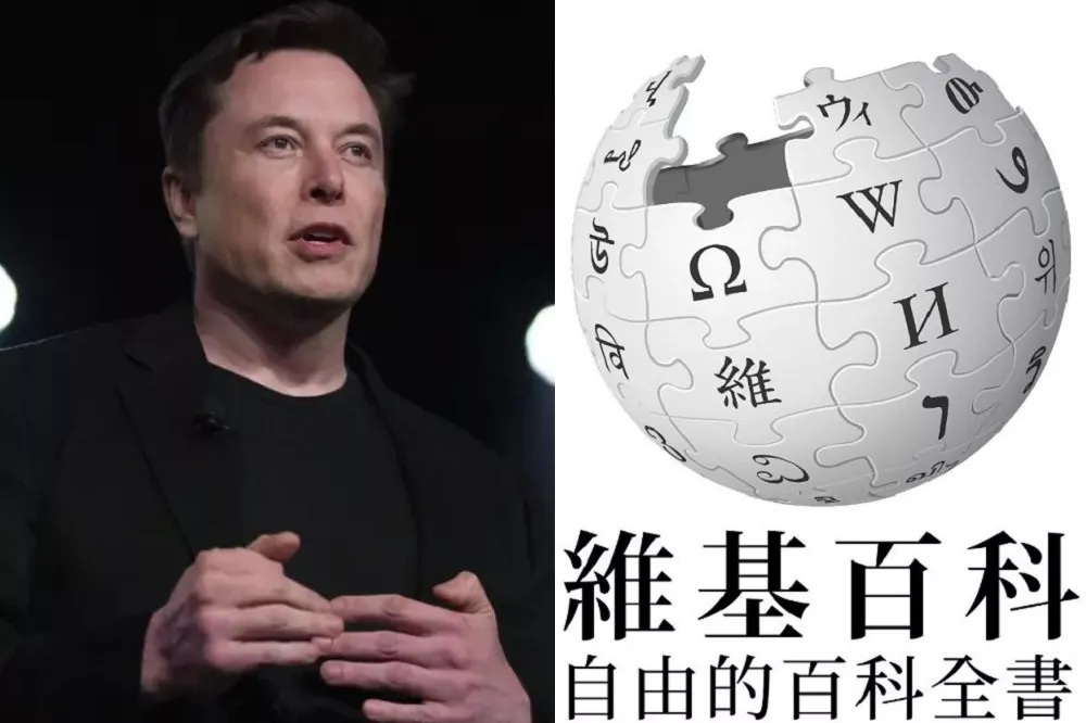马斯克为何又杠上维基百科 马斯克为何又杠上维基百科