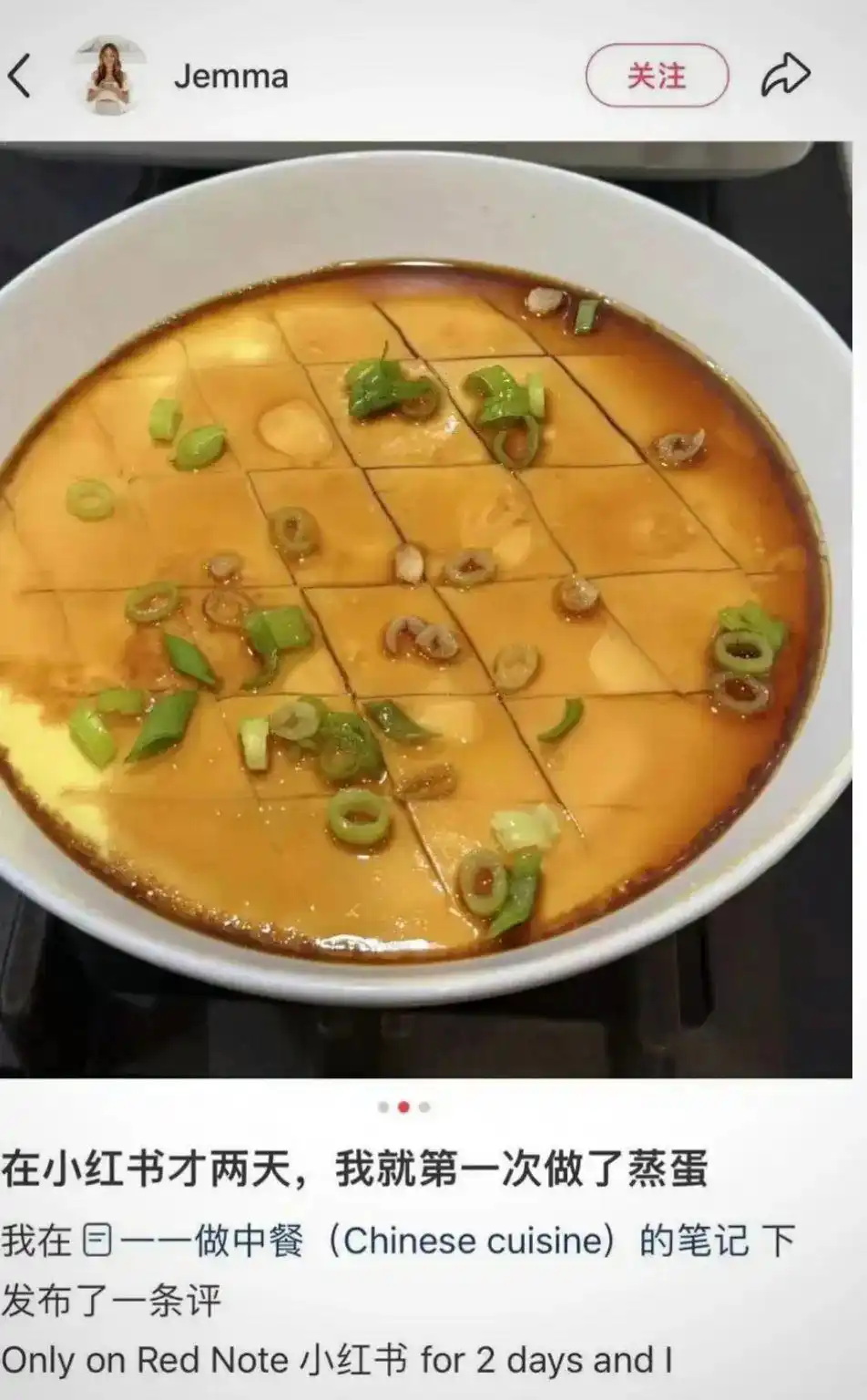 有美国人在线跟中国网友做鸡蛋羹 有美国人在线跟中国网友做鸡蛋羹