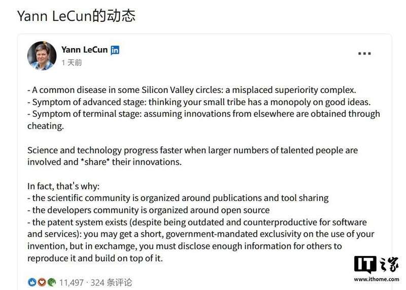 Meta首席科学家痛批硅谷“常见病” Meta首席科学家痛批硅谷“常见病”