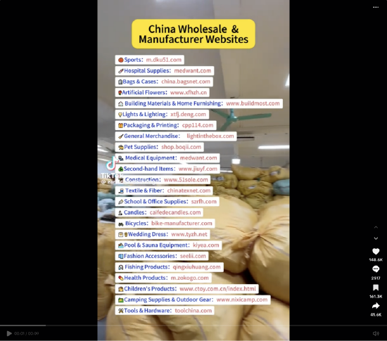 取消豁免后,中国商品的价格可能增长数倍,严重削弱其价格竞争力 取消豁免后,中国商品的价格可能增长数倍,严重削弱其价格竞争力