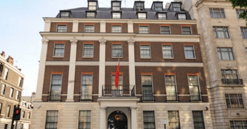中国驻英国大使馆 中国驻英国大使馆