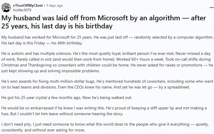 微软开始启动了约6000人的裁员计划 微软开始启动了约6000人的裁员计划