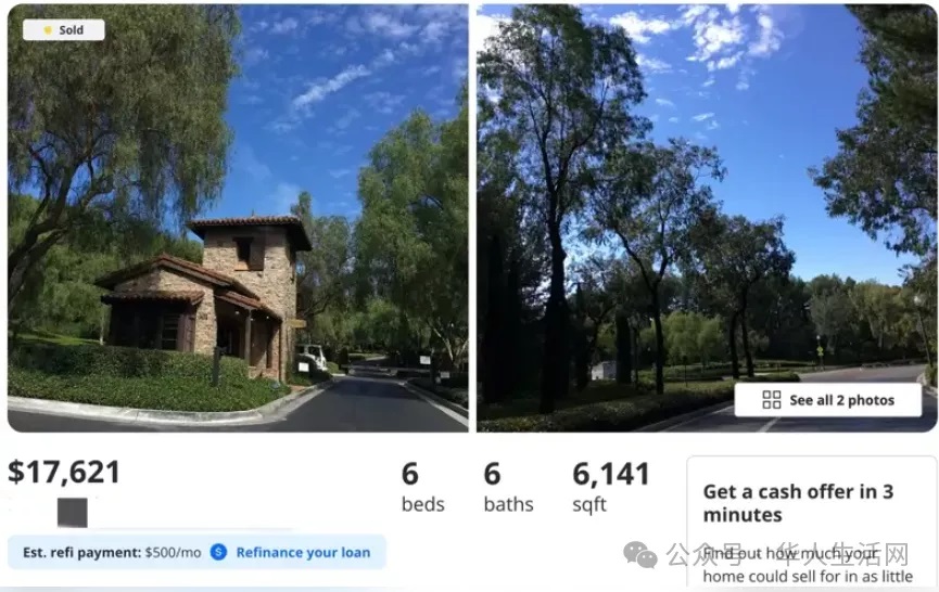 华人0万豪宅仅仅1.7万被拍卖 华人0万豪宅仅仅1.7万被拍卖