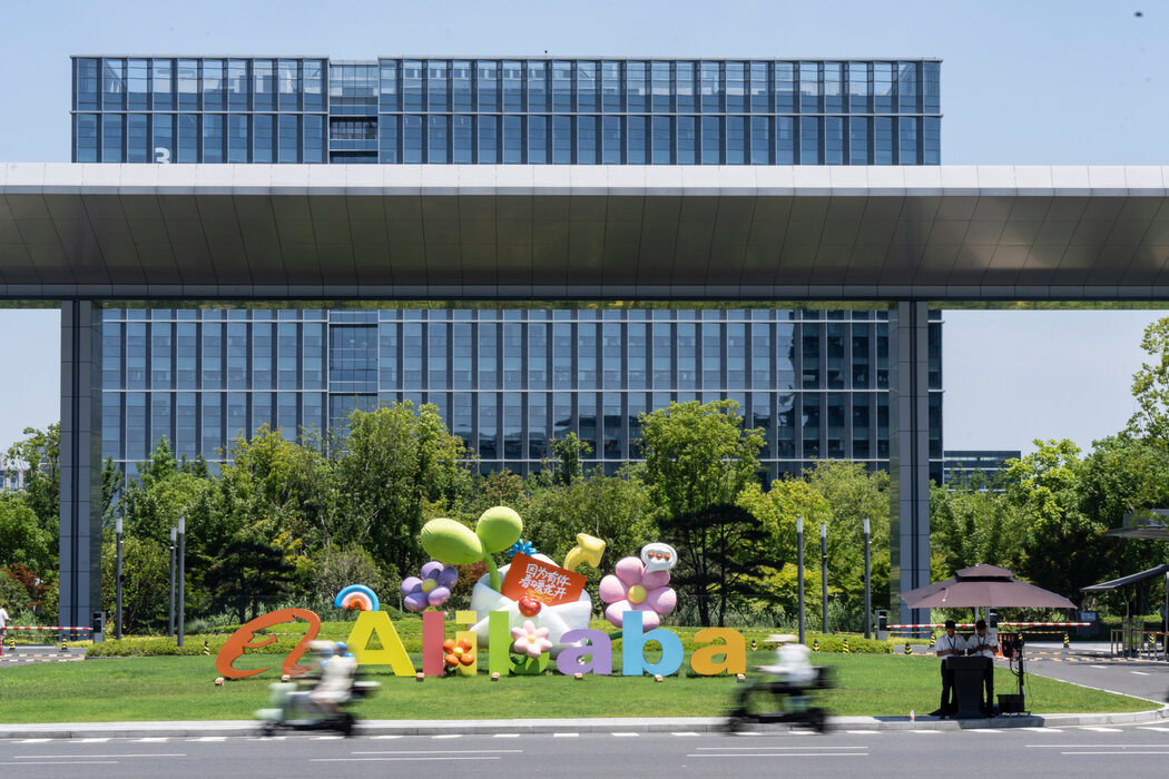 DeepSeek和阿里巴巴等中国公司发布的开源AI系统已进入了性能最好的全球模型行列 ... DeepSeek和阿里巴巴等中国公司发布的开源AI系统已进入了性能最好的全球模型行列 ...