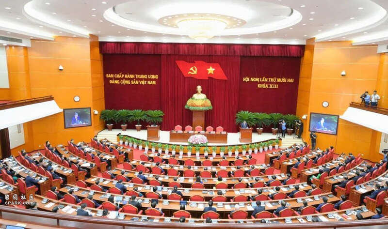 越共中央十三届十二中全会举行 越共中央十三届十二中全会举行