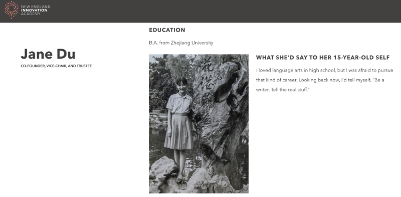 杜建英在新英格兰创新学院官网上的个人介绍 杜建英在新英格兰创新学院官网上的个人介绍