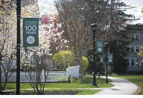 康科德学院 康科德学院