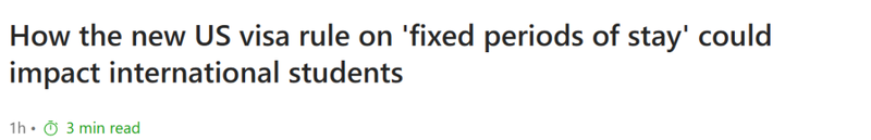 美国拟缩短部分签证最长4年 美国拟缩短部分签证最长4年