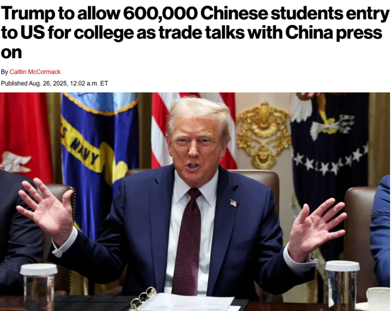 特朗普在白宫接受采访时表示,美国将允许60万名中国学生赴美学习 特朗普在白宫接受采访时表示,美国将允许60万名中国学生赴美学习