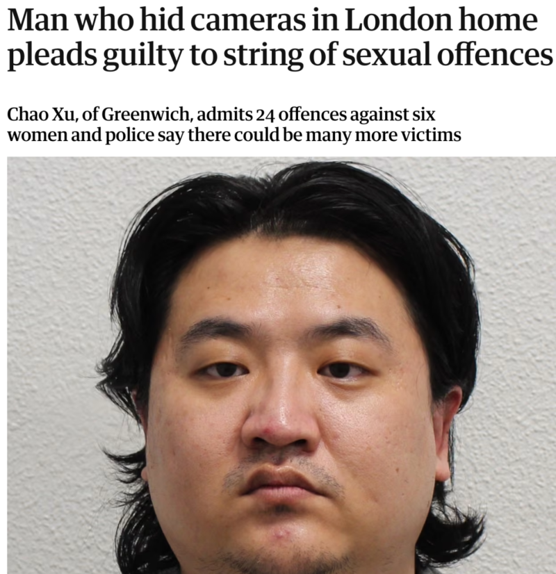 根据检方与警方公布的细节,徐超的犯罪行为延续至少三年(2022年2月—2025年6月) ... 根据检方与警方公布的细节,徐超的犯罪行为延续至少三年(2022年2月—2025年6月) ...