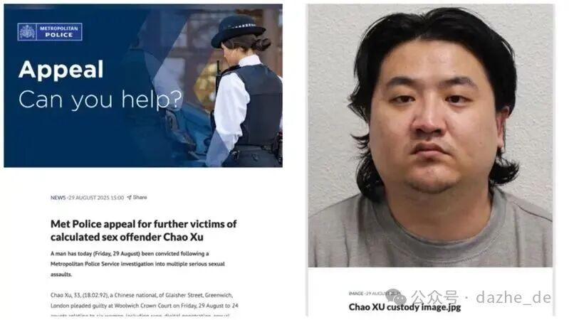 他在社群中拥有“资源人”“前辈”“人脉广”的标签 他在社群中拥有“资源人”“前辈”“人脉广”的标签