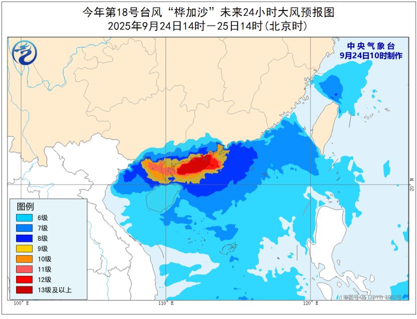 今年第18号台风“桦加沙”未来24小时大风预报图 2410 今年第18号台风“桦加沙”未来24小时大风预报图 2410