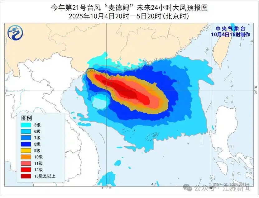 大风预报 大风预报