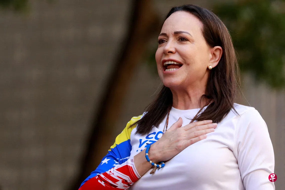 委内瑞拉反对党领导人玛丽亚·科里纳·马查多（Maria Corina Machado）获颁诺贝尔和平奖 ...