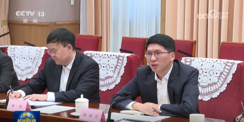 陈斌开，中央财经大学党委常委、副校长