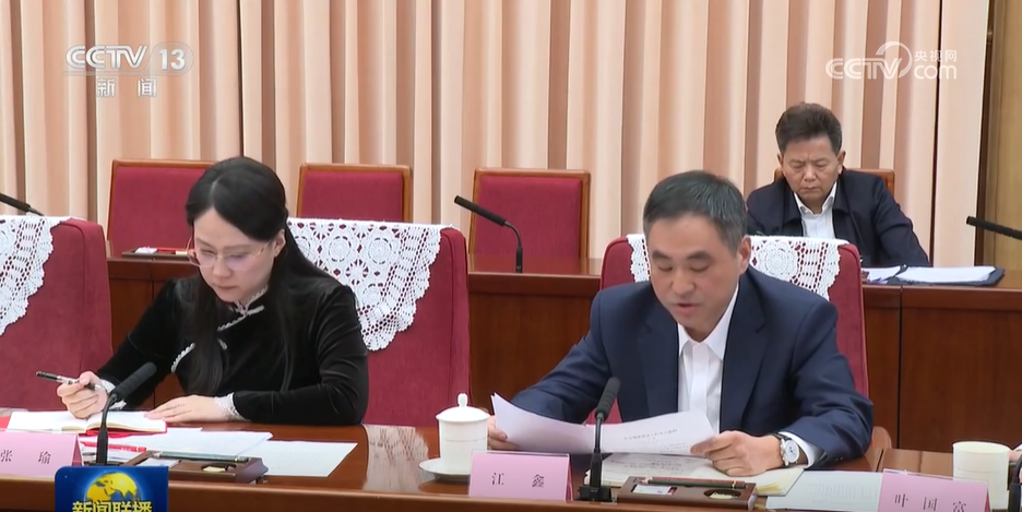 江鑫，现任合肥产投集团党委书记、董事长