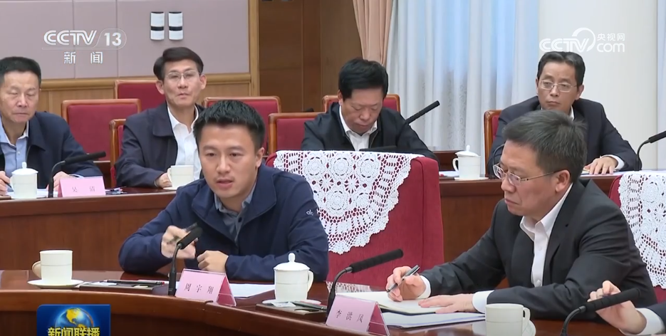 周宇翔，黑湖科技创始人兼首席执行官